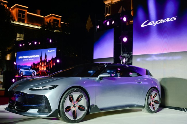 Lepas presenta Aura, su primer 'concept car' con el que anticipa el diseño de sus futuros modelos